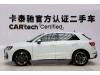 Audi Q3 35 TFSI 2020