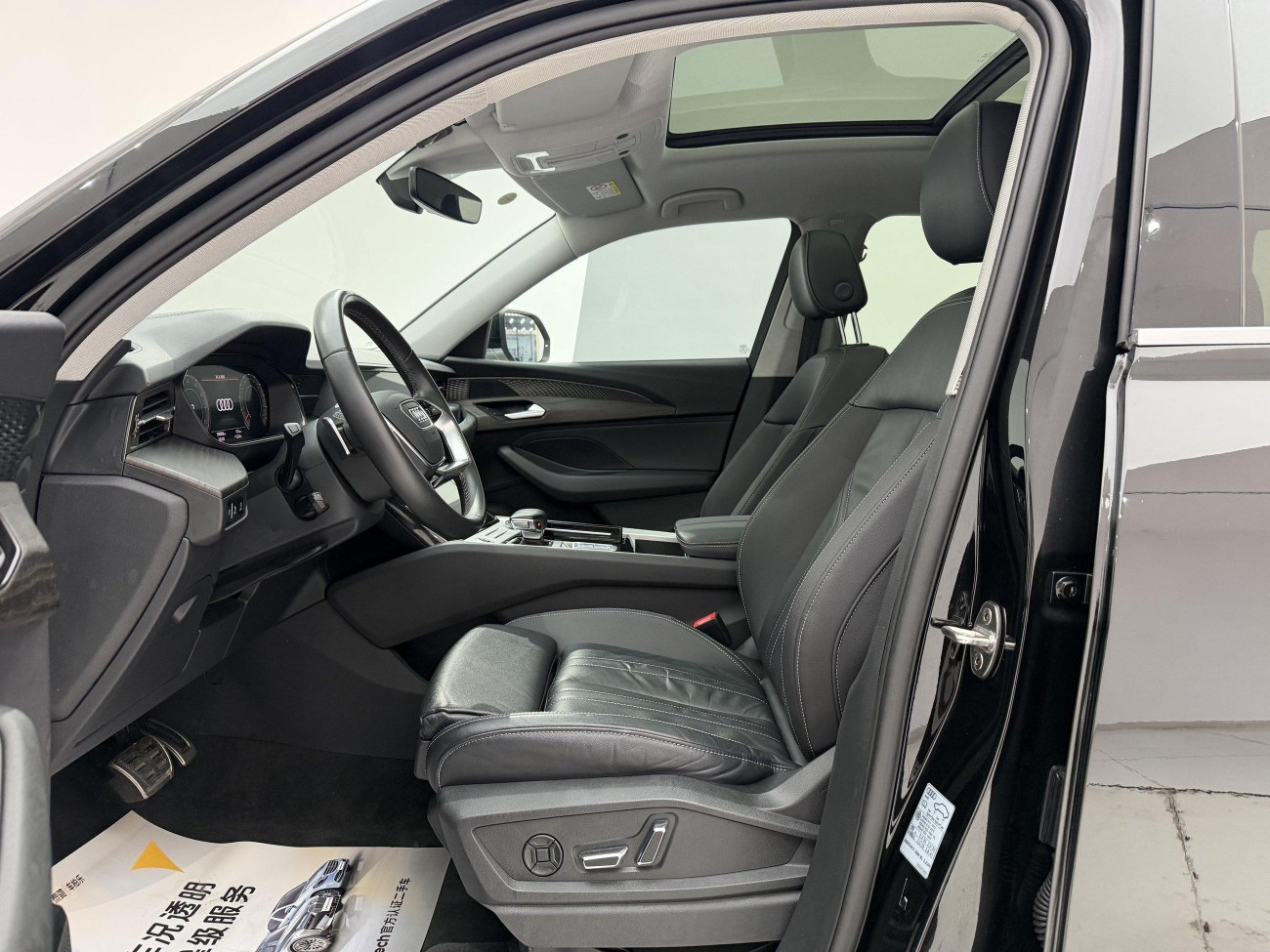 Audi Q6 40 TFSI 2023