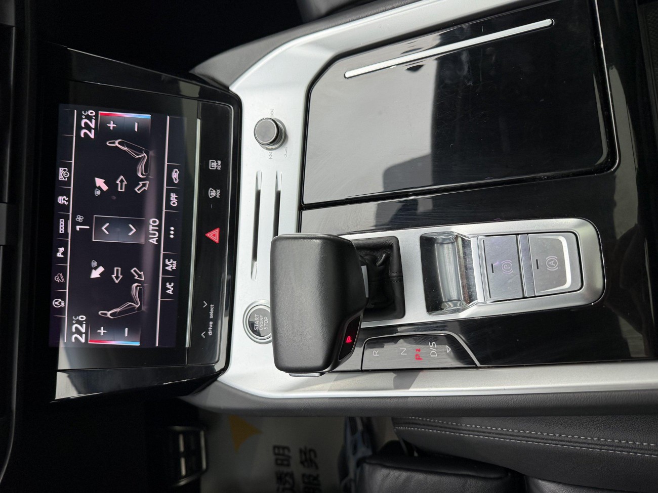 Audi Q6 40 TFSI 2023