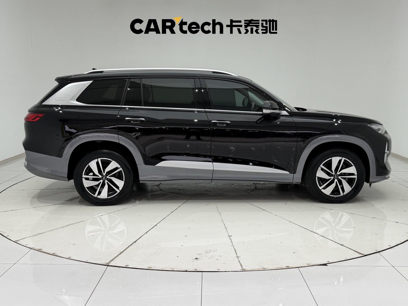 Audi Q6 40 TFSI 2023