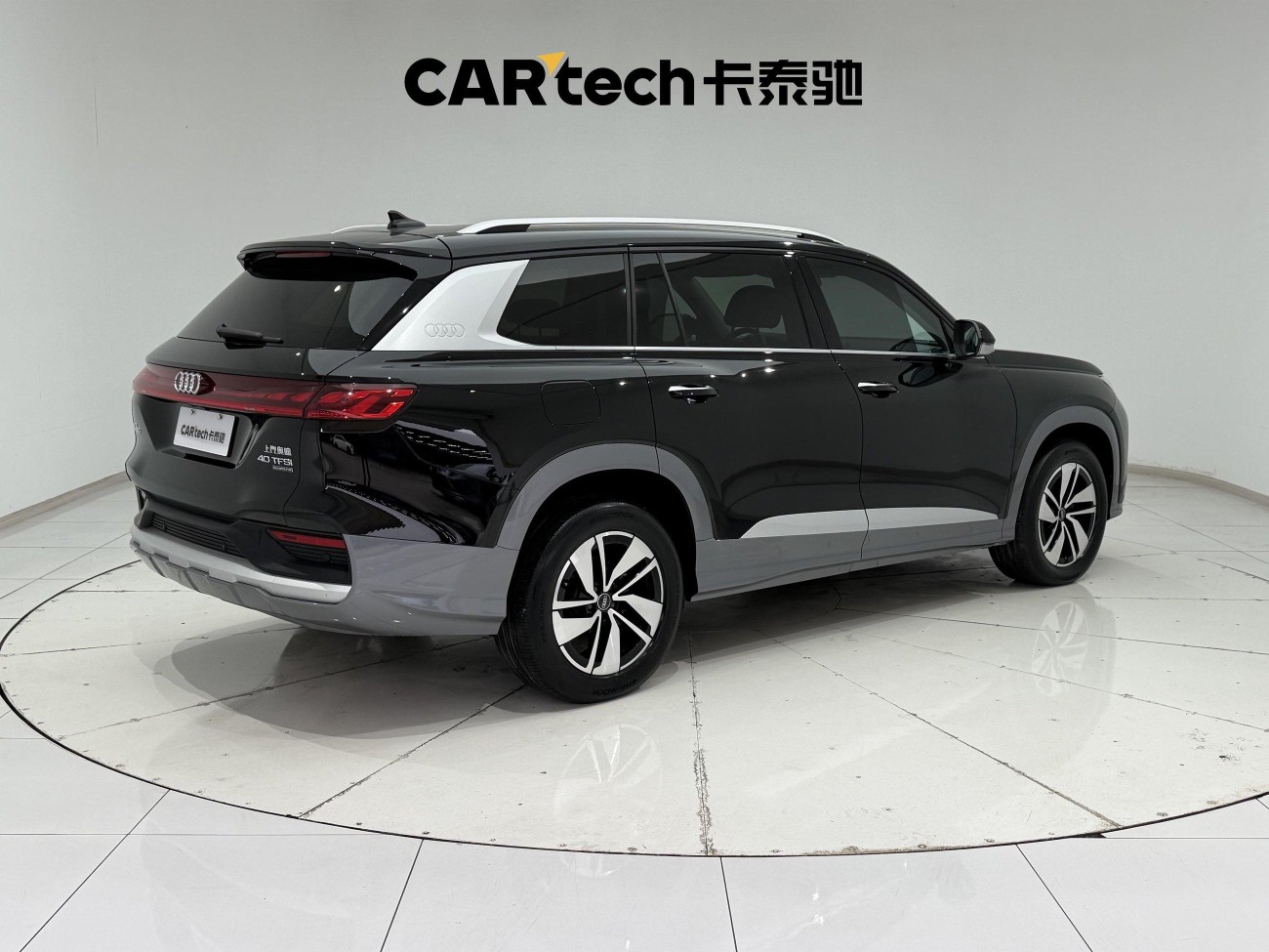 Audi Q6 40 TFSI 2023