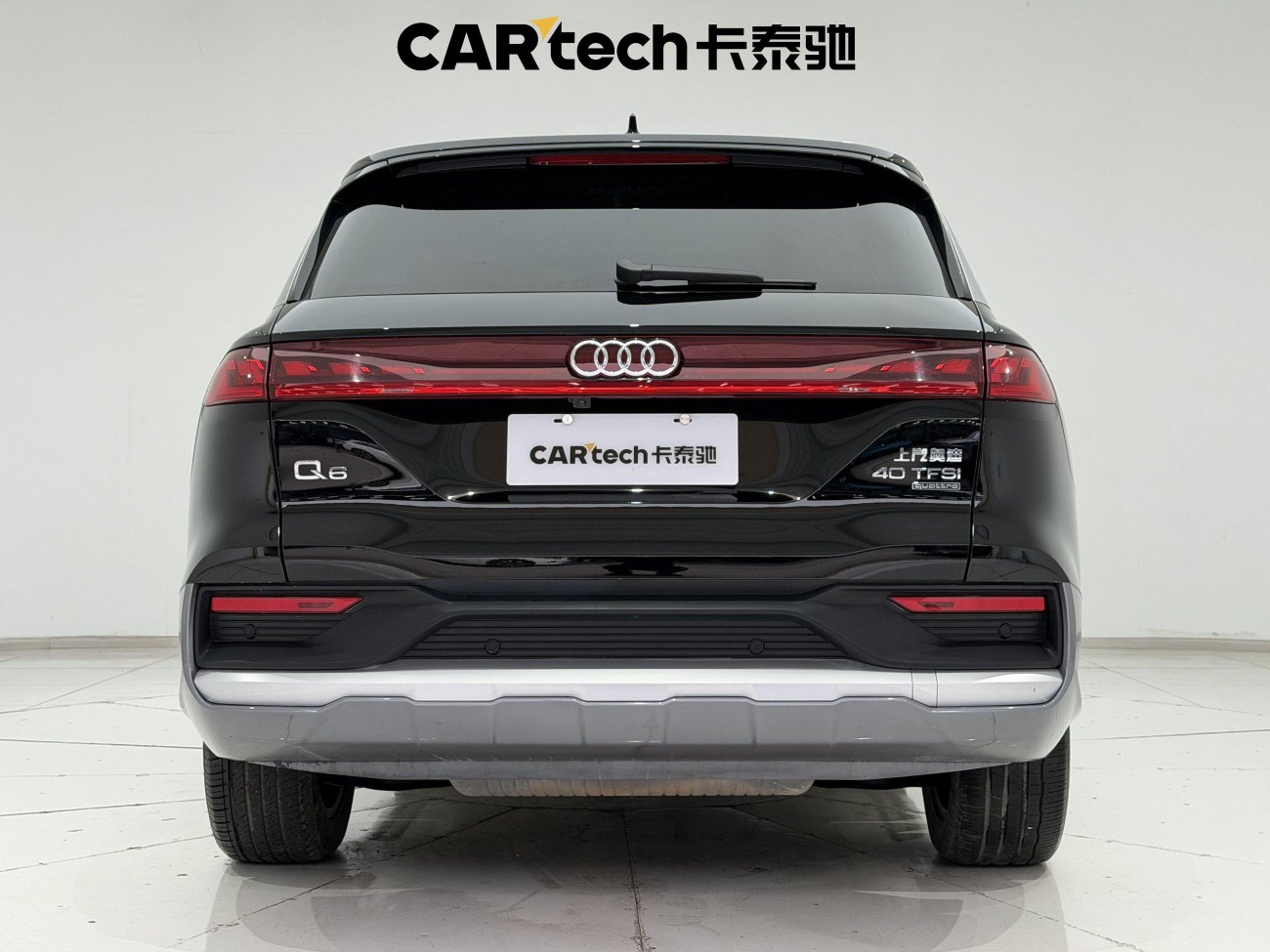 Audi Q6 40 TFSI 2023