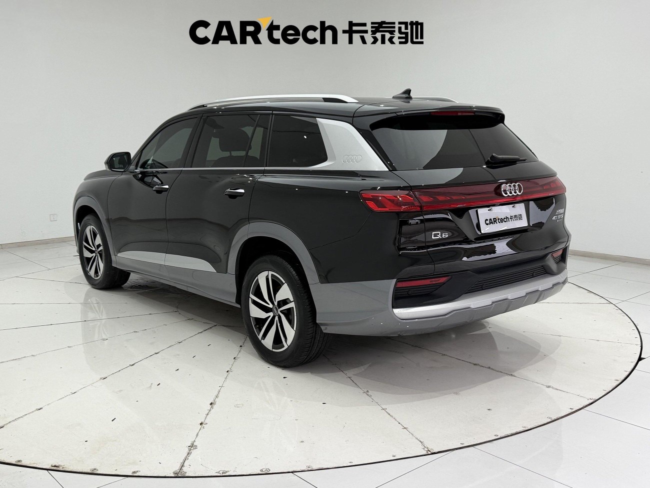 Audi Q6 40 TFSI 2023