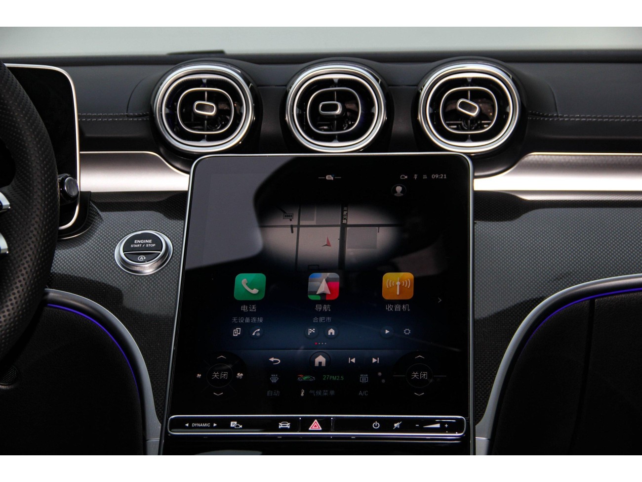 Mercedes-Benz C 260 L 2025