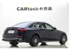 Mercedes-Benz C 260 L 2025