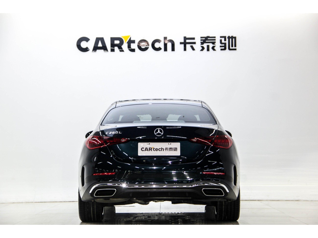 Mercedes-Benz C 260 L 2025