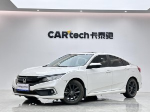 Honda Civic 2021