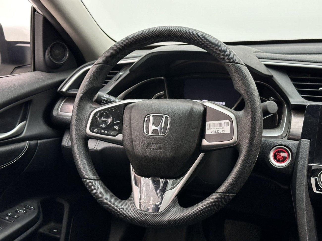 Honda Civic 2021
