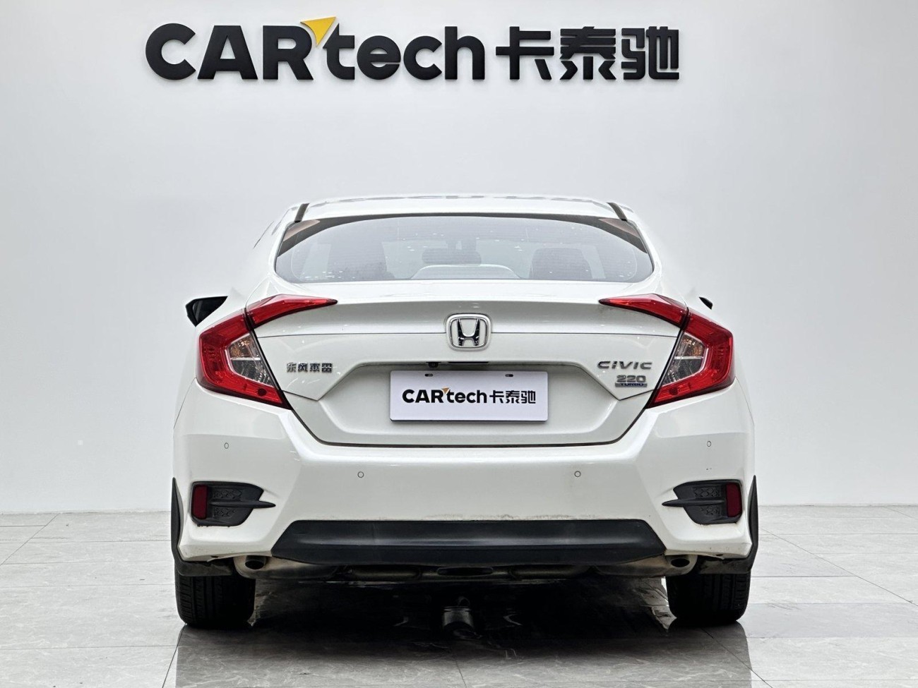 Honda Civic 2021