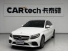 Mercedes-Benz C 200 L 2019