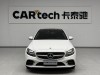 Mercedes-Benz C 200 L 2019
