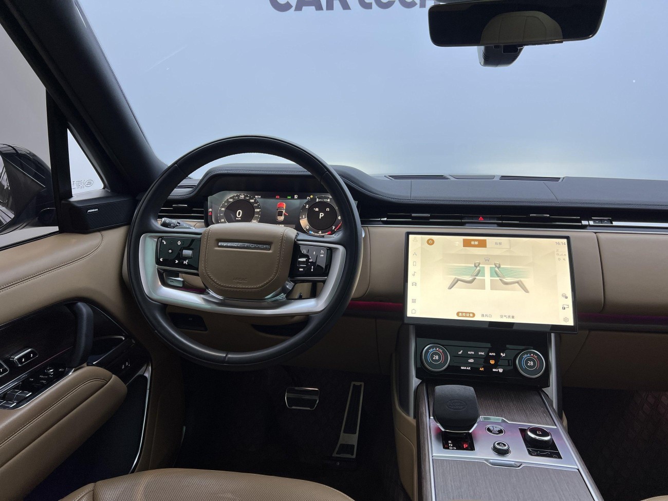 Land Rover Range Rover 2023