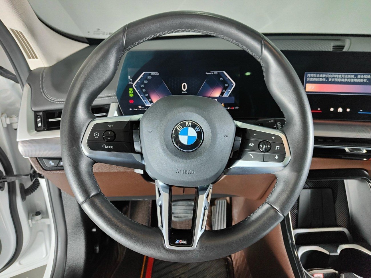 BMW X1 2024