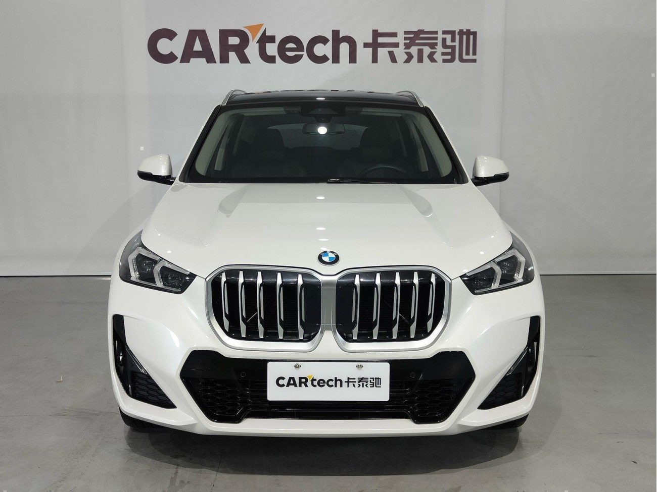 BMW X1 2024