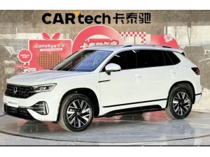 Volkswagen Tayron 2024