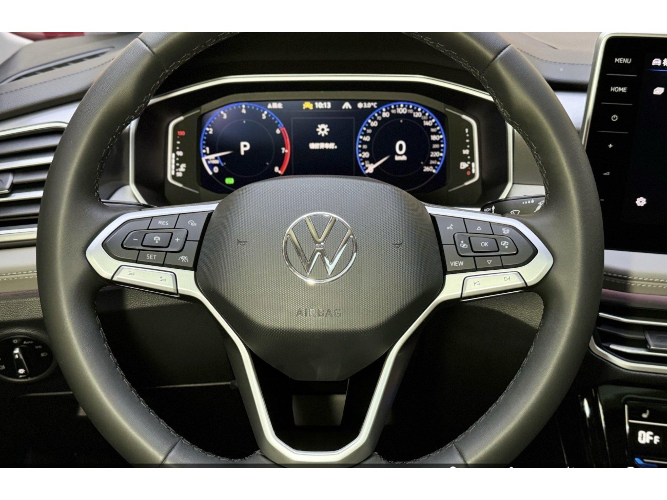 Volkswagen Tayron 2024