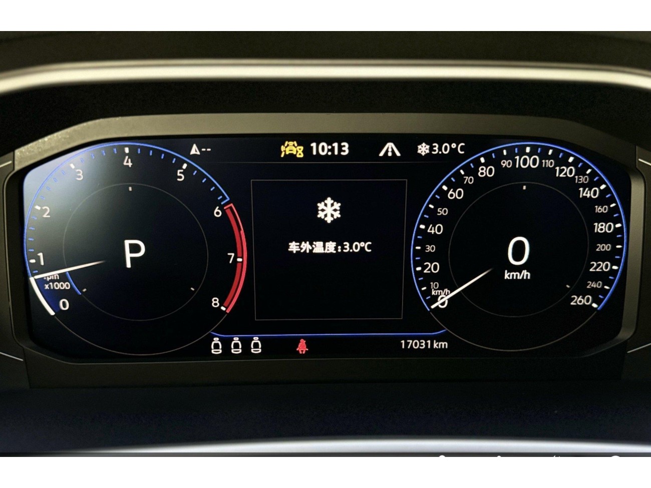 Volkswagen Tayron 2024