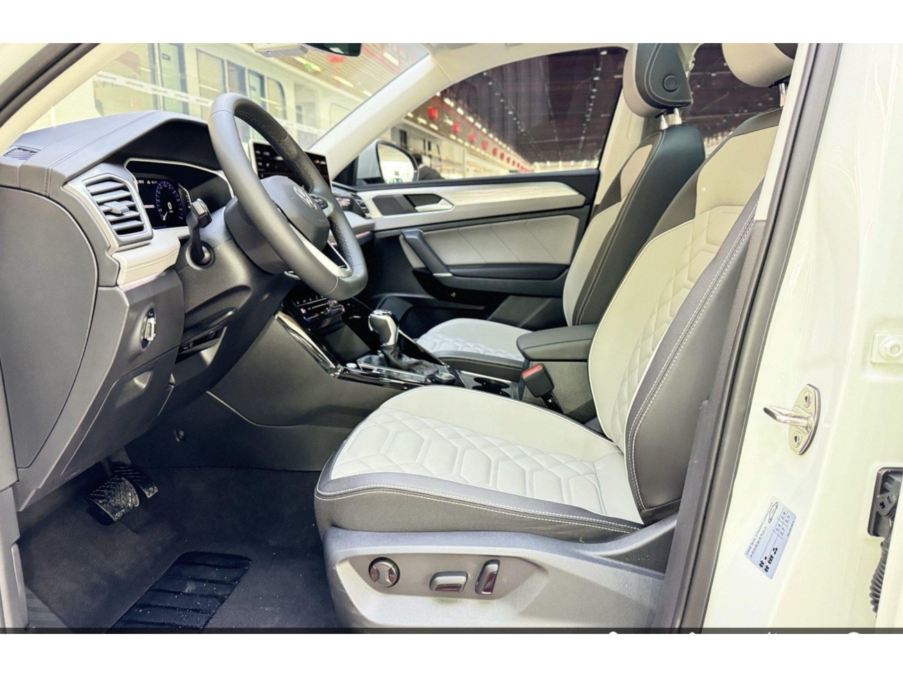 Volkswagen Tayron 2024