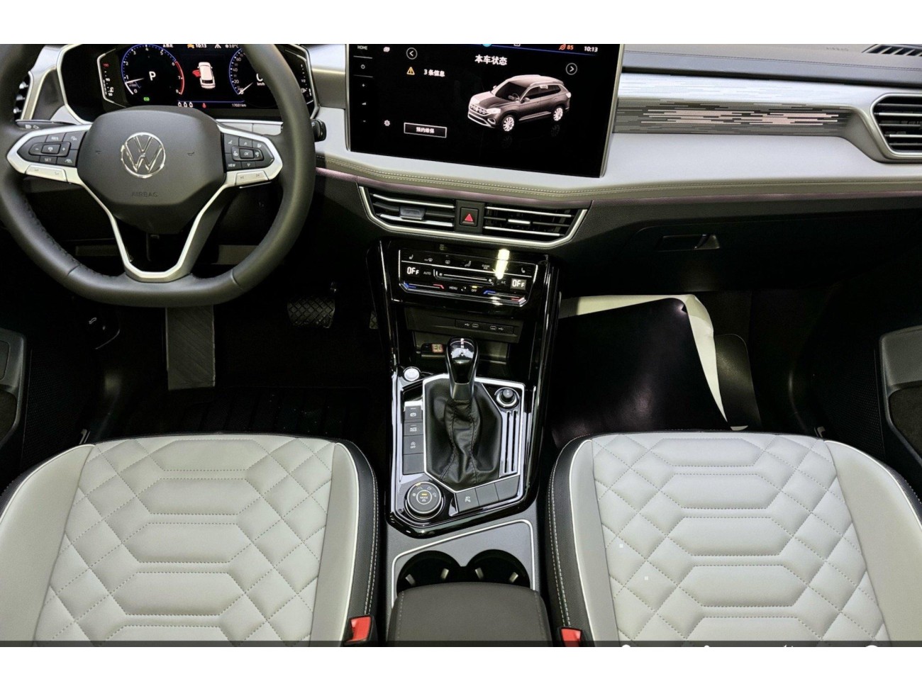 Volkswagen Tayron 2024