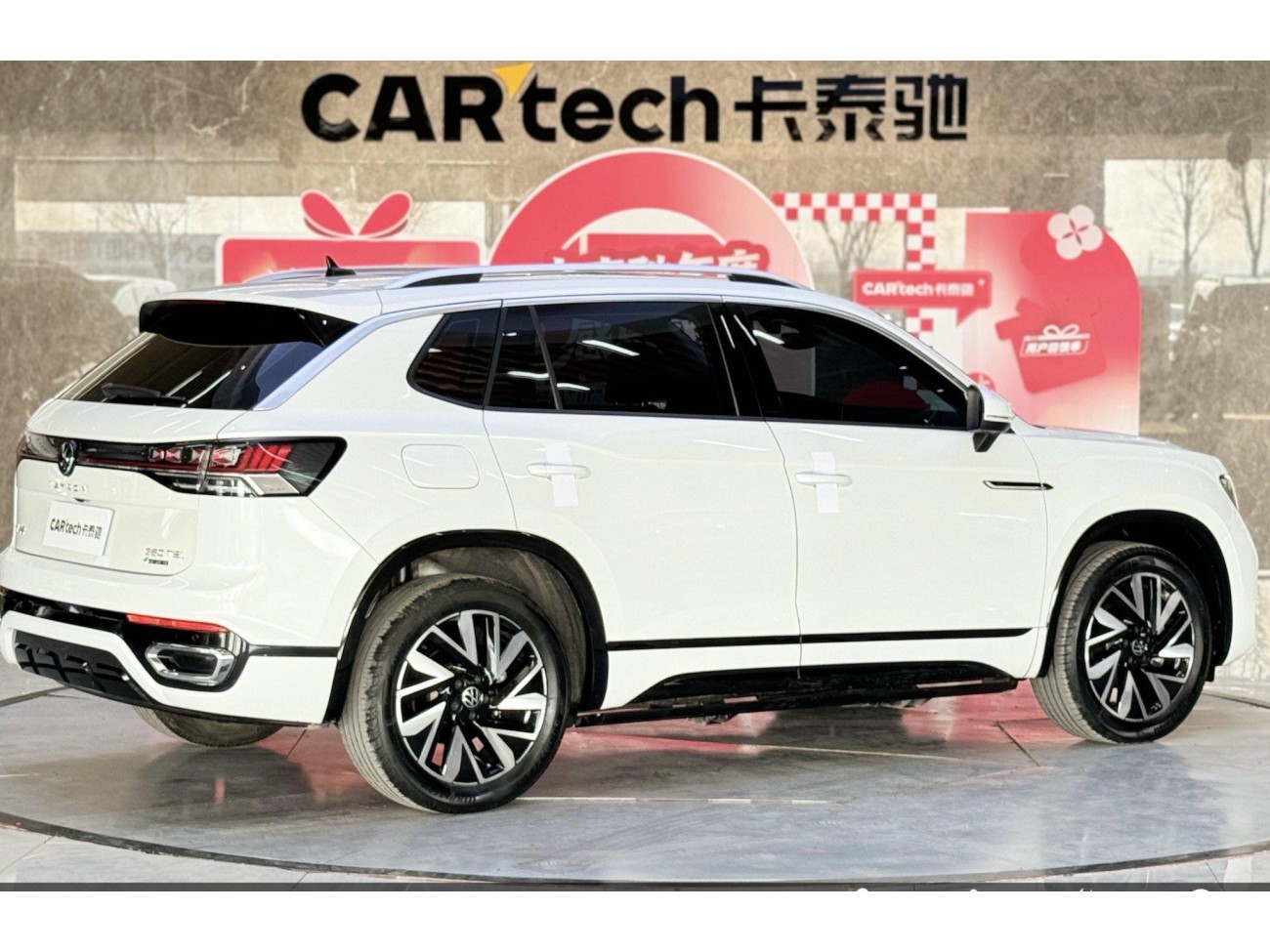 Volkswagen Tayron 2024