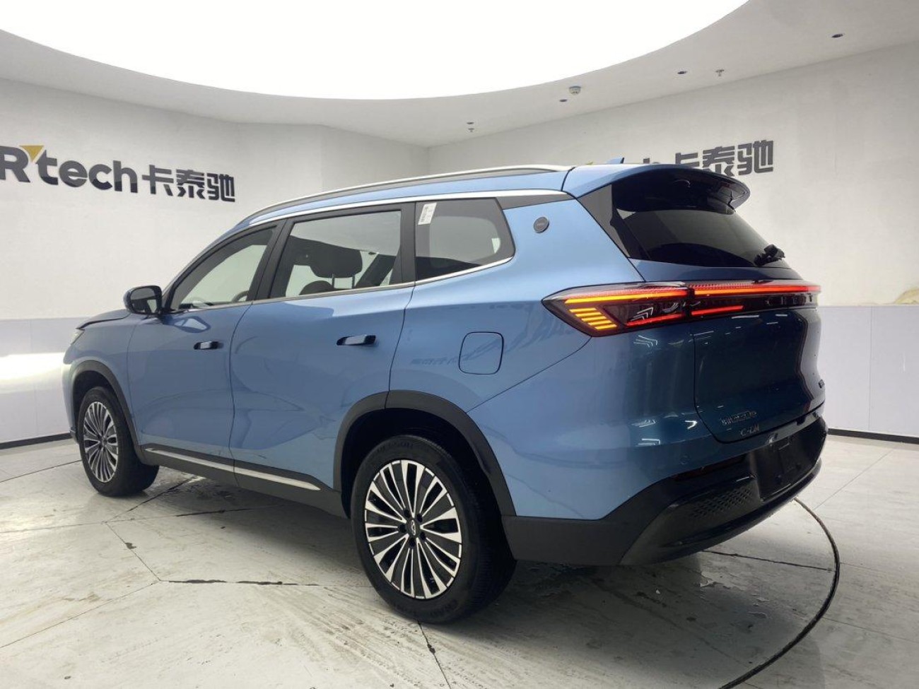 Chery Tiggo 8 Plus 2024