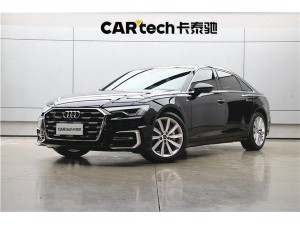 Audi A6L 45 TFSI 2024