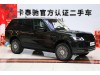 Land Rover Range Rover 2020