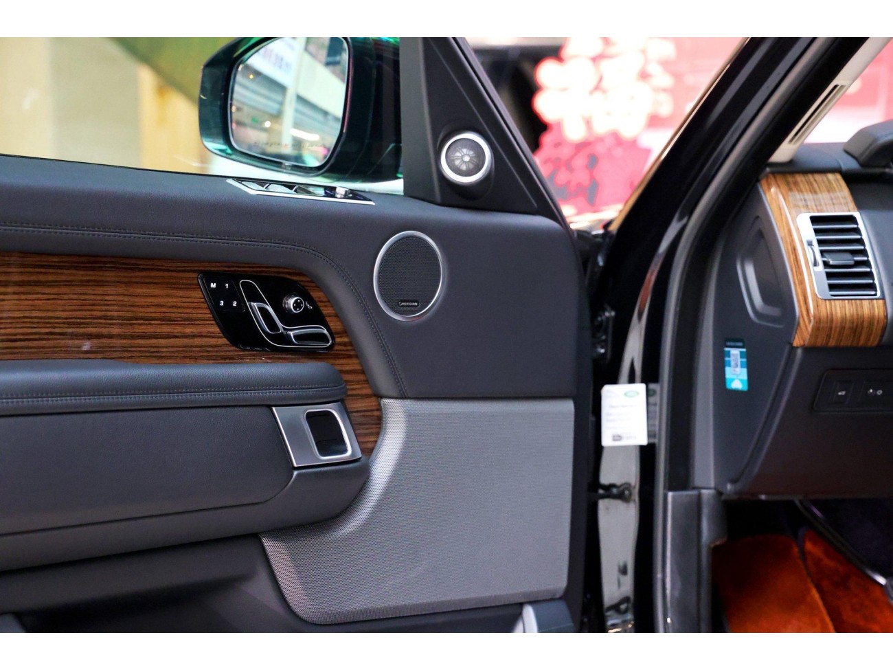 Land Rover Range Rover 2020