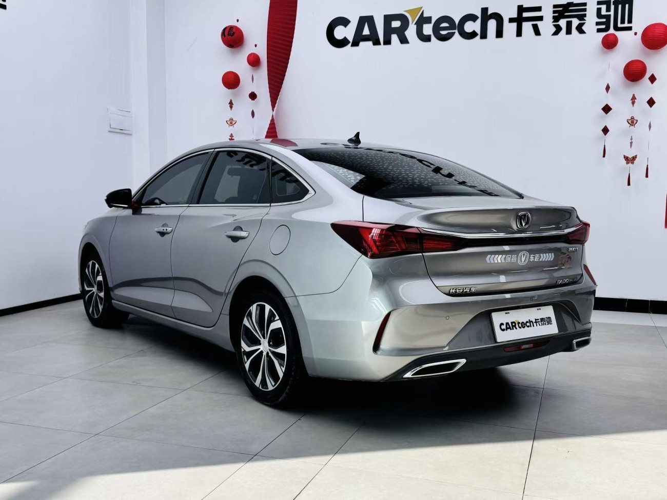 Changan Eado 2022