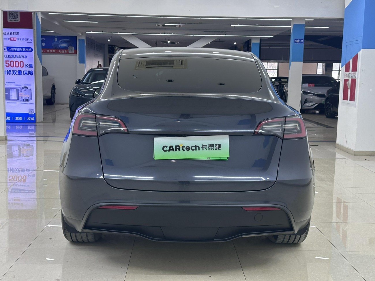 Tesla Model Y 2024