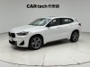 BMW X2 2023