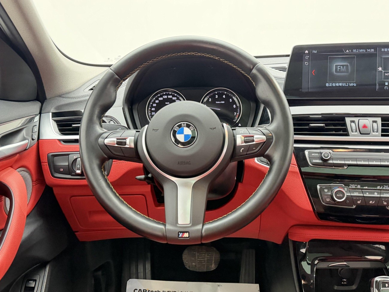 BMW X2 2023