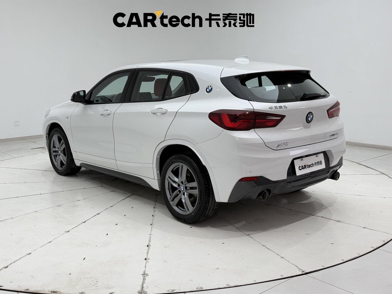 BMW X2 2023