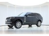 Land Rover Range Rover 2024