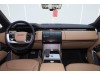 Land Rover Range Rover 2024