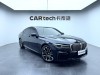 BMW 740Li 2019