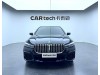 BMW 740Li 2019