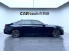 BMW 740Li 2019
