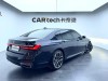 BMW 740Li 2019