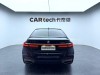 BMW 740Li 2019