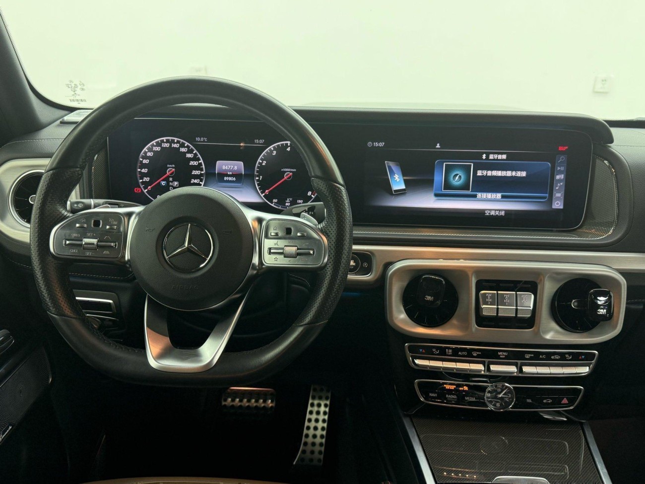 Mercedes-Benz G 500 2019