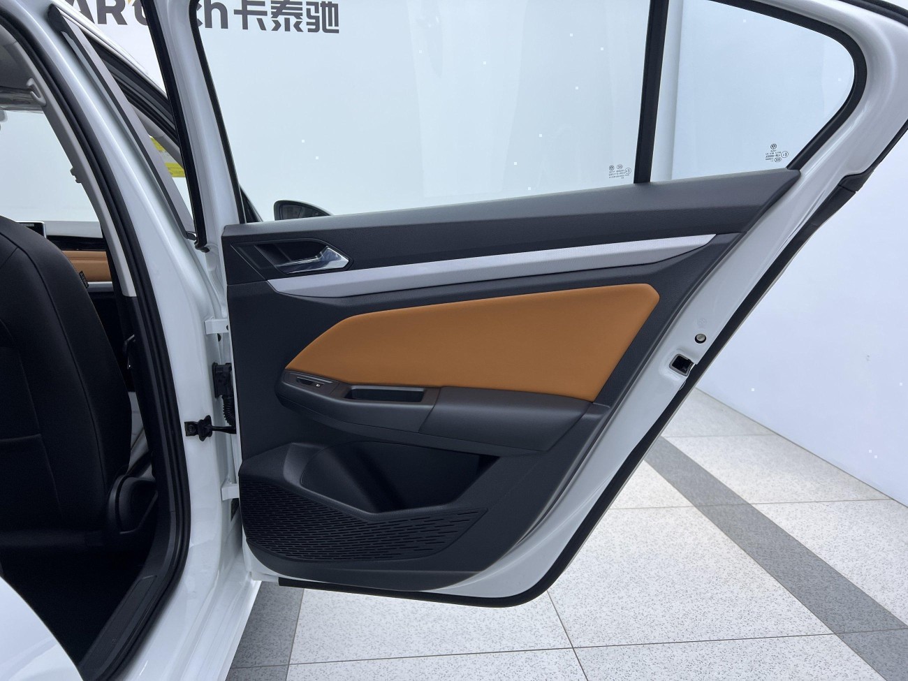 Volkswagen Bora 2026