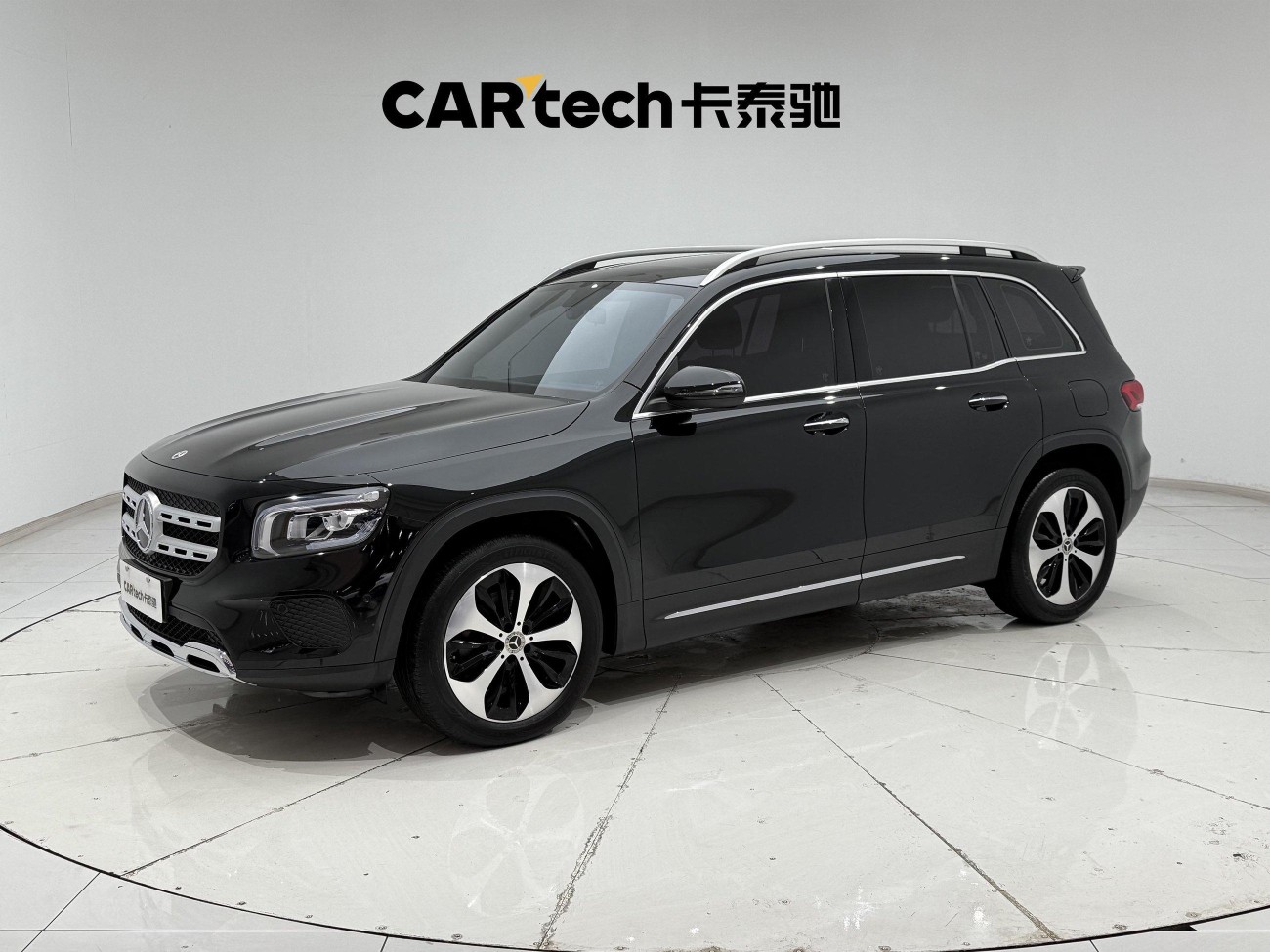 Mercedes-Benz GLB 2023