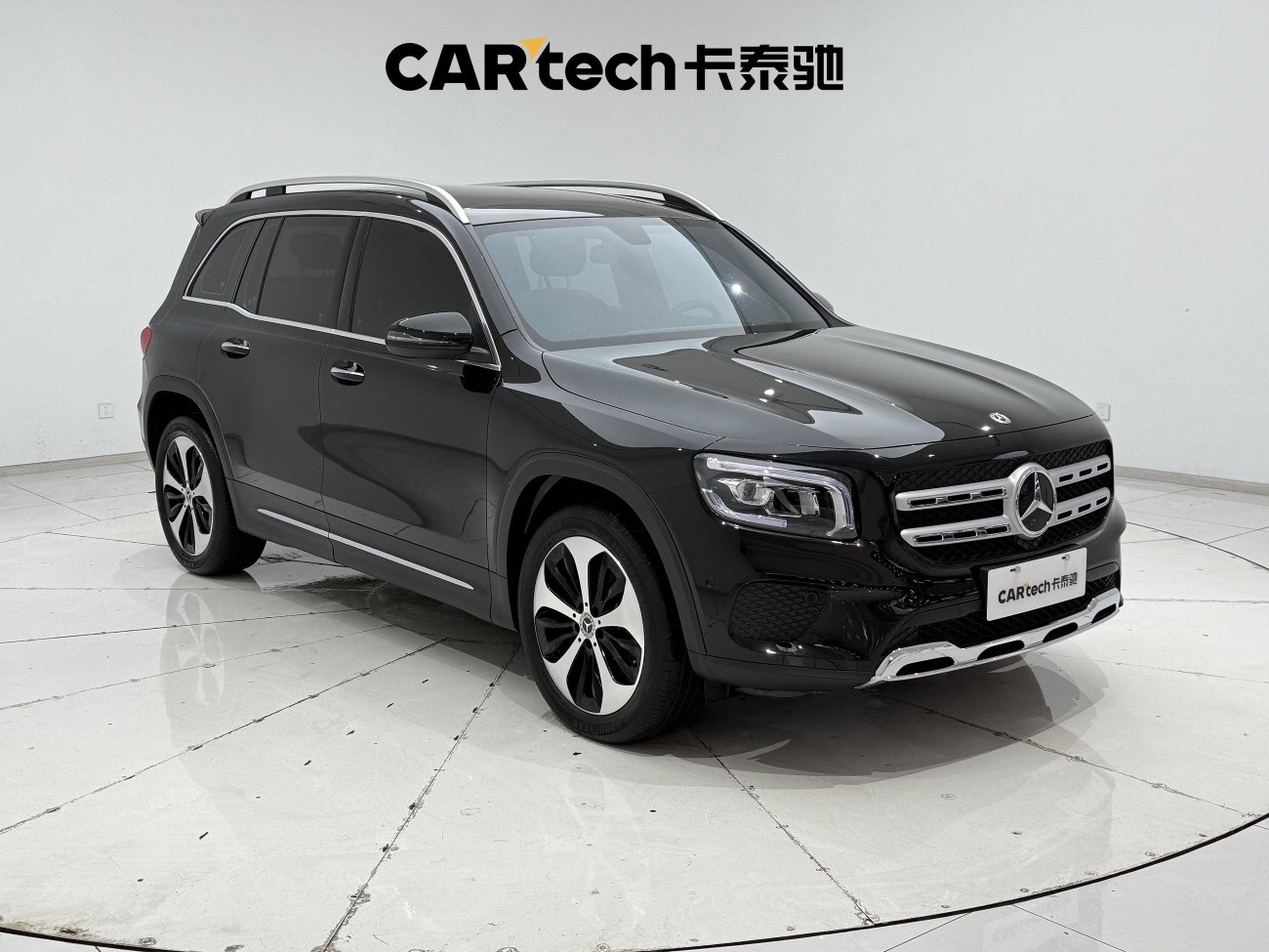 Mercedes-Benz GLB 2023