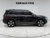 Mercedes-Benz GLB 2023