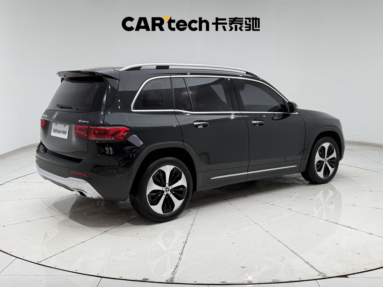 Mercedes-Benz GLB 2023