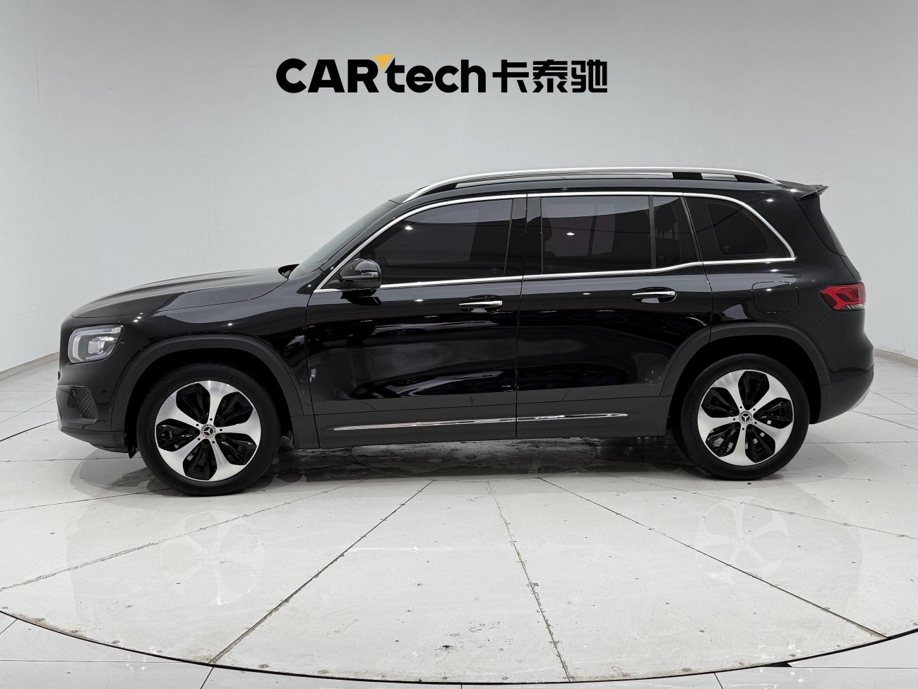 Mercedes-Benz GLB 2023