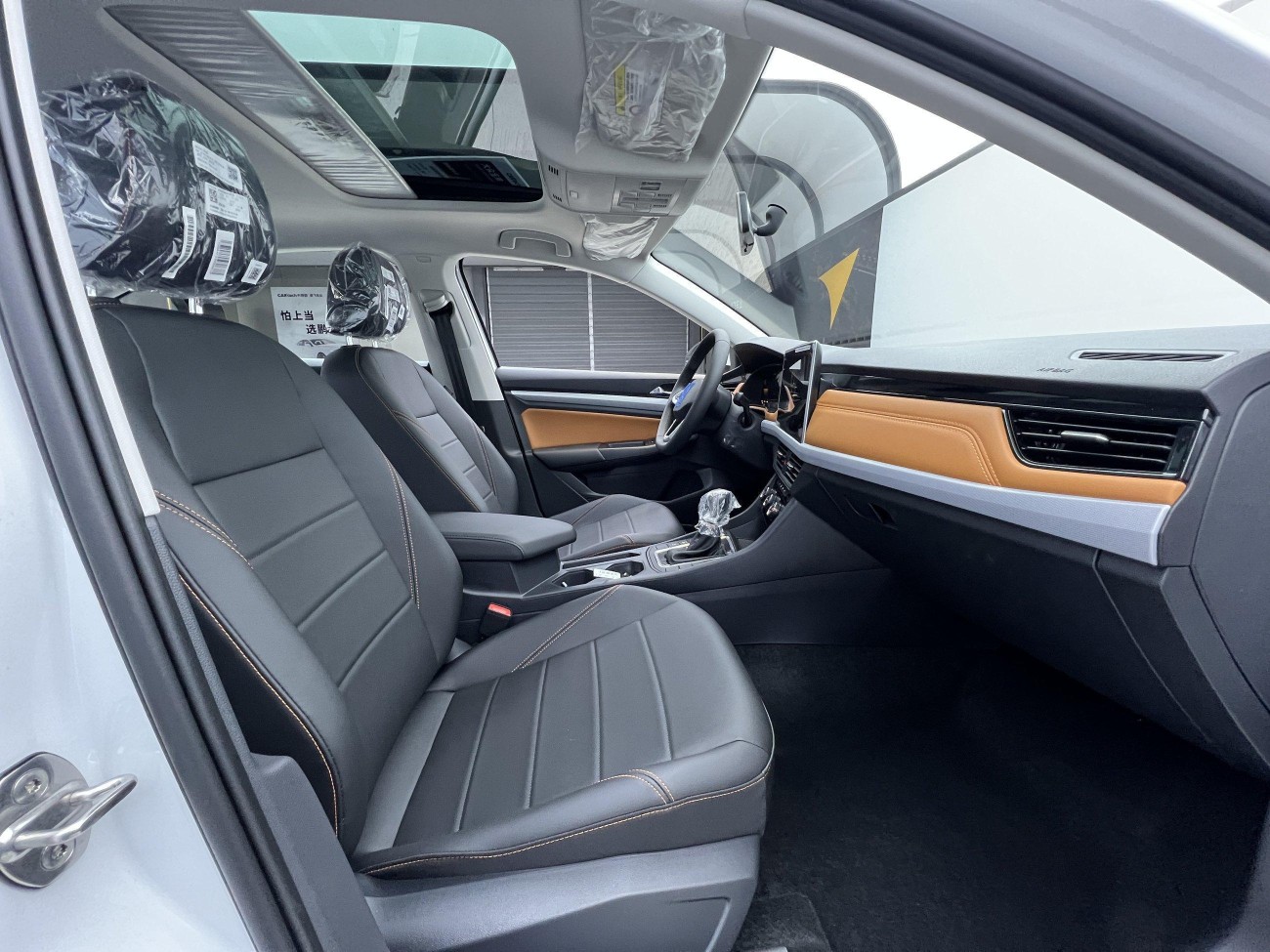 Volkswagen Bora 2026