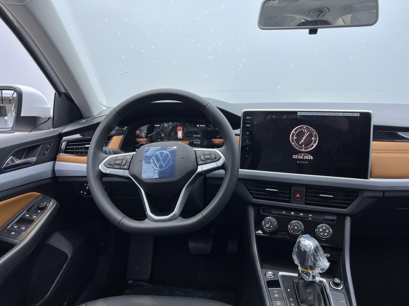 Volkswagen Bora 2026