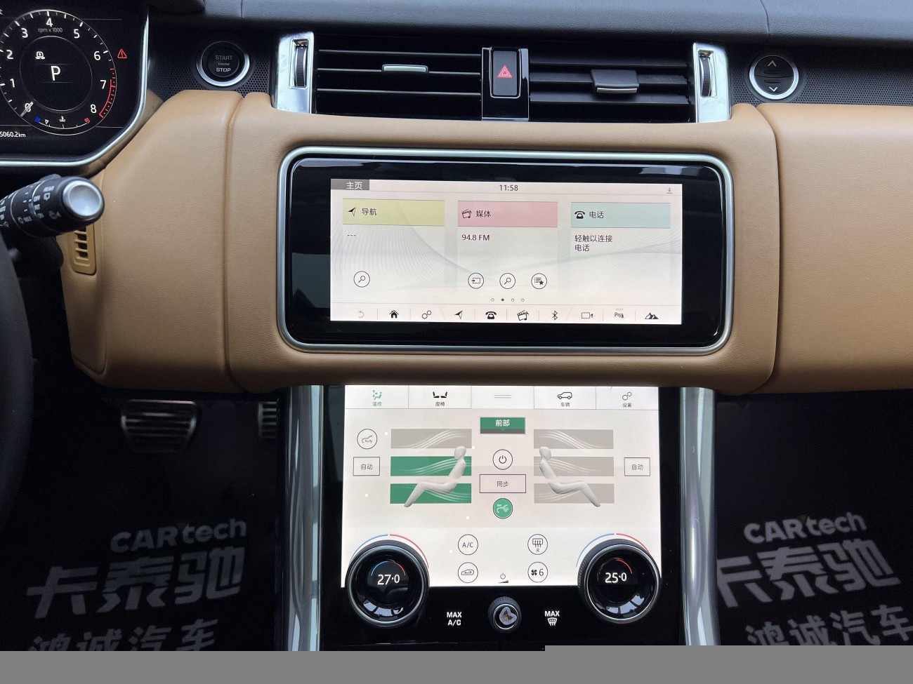 Land Rover Range Rover Sport 2022